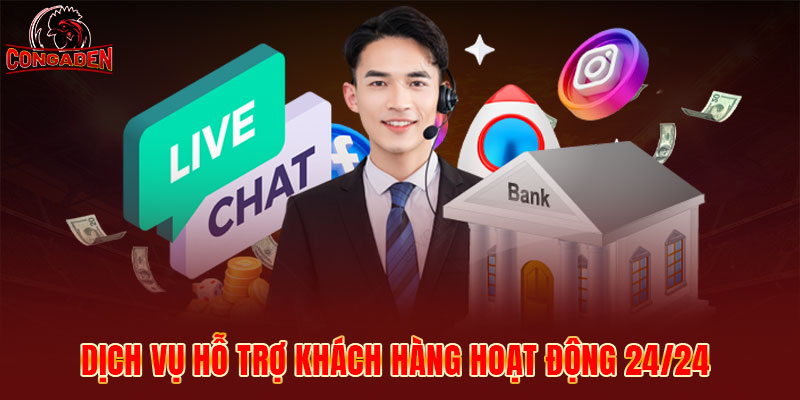 CONGADEN có đội ngũ chăm sóc khách hàng chuyên nghiệp
